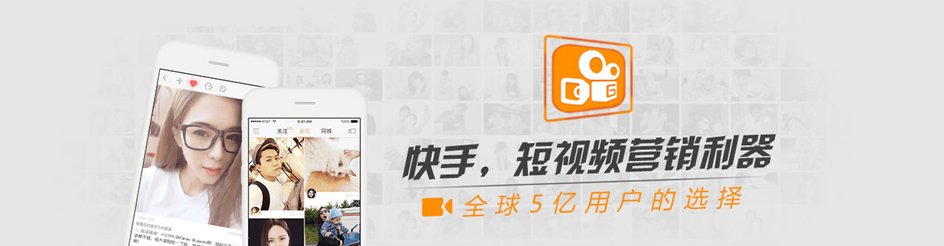 万里推广信息流