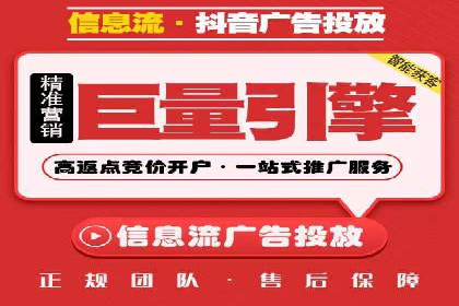 SEM托管服务案例：实现品牌价值最大化