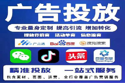 创新金融产品推广开户的典型案例